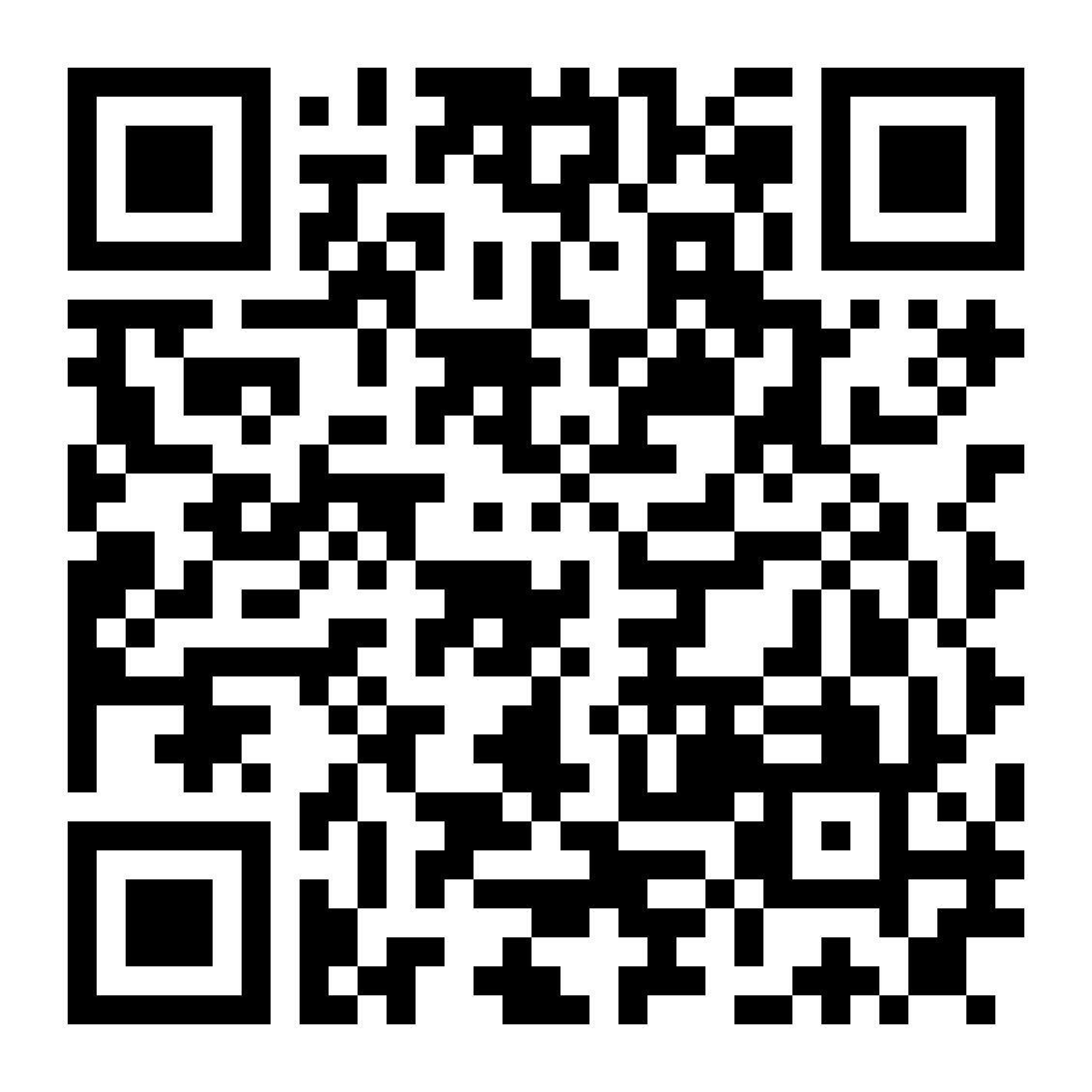 Shop on the App